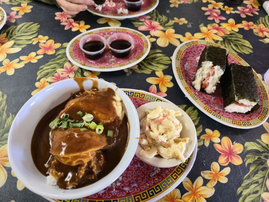 Hula Hands Restaurant by null