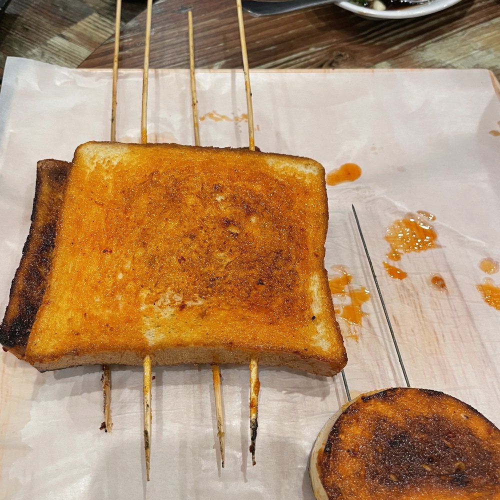 Spicy Dragon - Sweet toast - Chinese Near Me - Sacramento, California Spicy Dragon - Sweet toast - Chinese Near Me - Sacramento, California