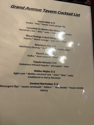 Menu photo 5 Grand Avenue Tavern Hackettstown, NJ Menu photo 5 Grand Avenue Tavern Hackettstown, NJ