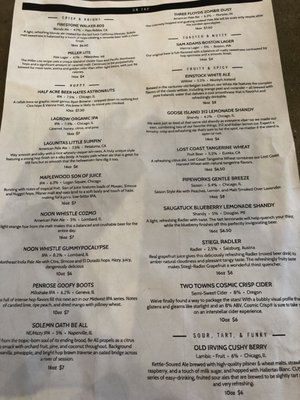 Menu photo 7 Half Day Brewing Lincolnshire, IL