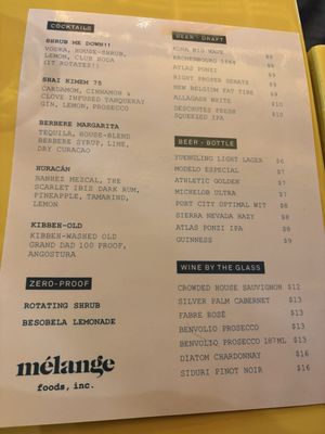 Mélange DC by null