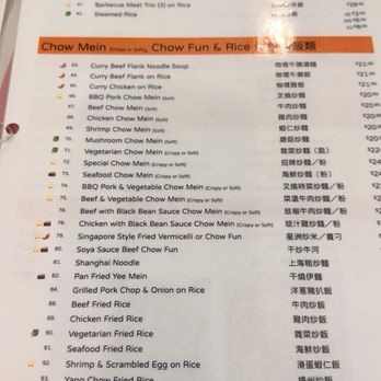 Wah Lai Yuen - Chinese Near Me - Victoria, British Columbia Wah Lai Yuen - Chinese Near Me - Victoria, British Columbia
