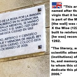 Arco de la Rosa - Arco de la Rosa, Cádiz 2-8-18 -- plaque English translation
