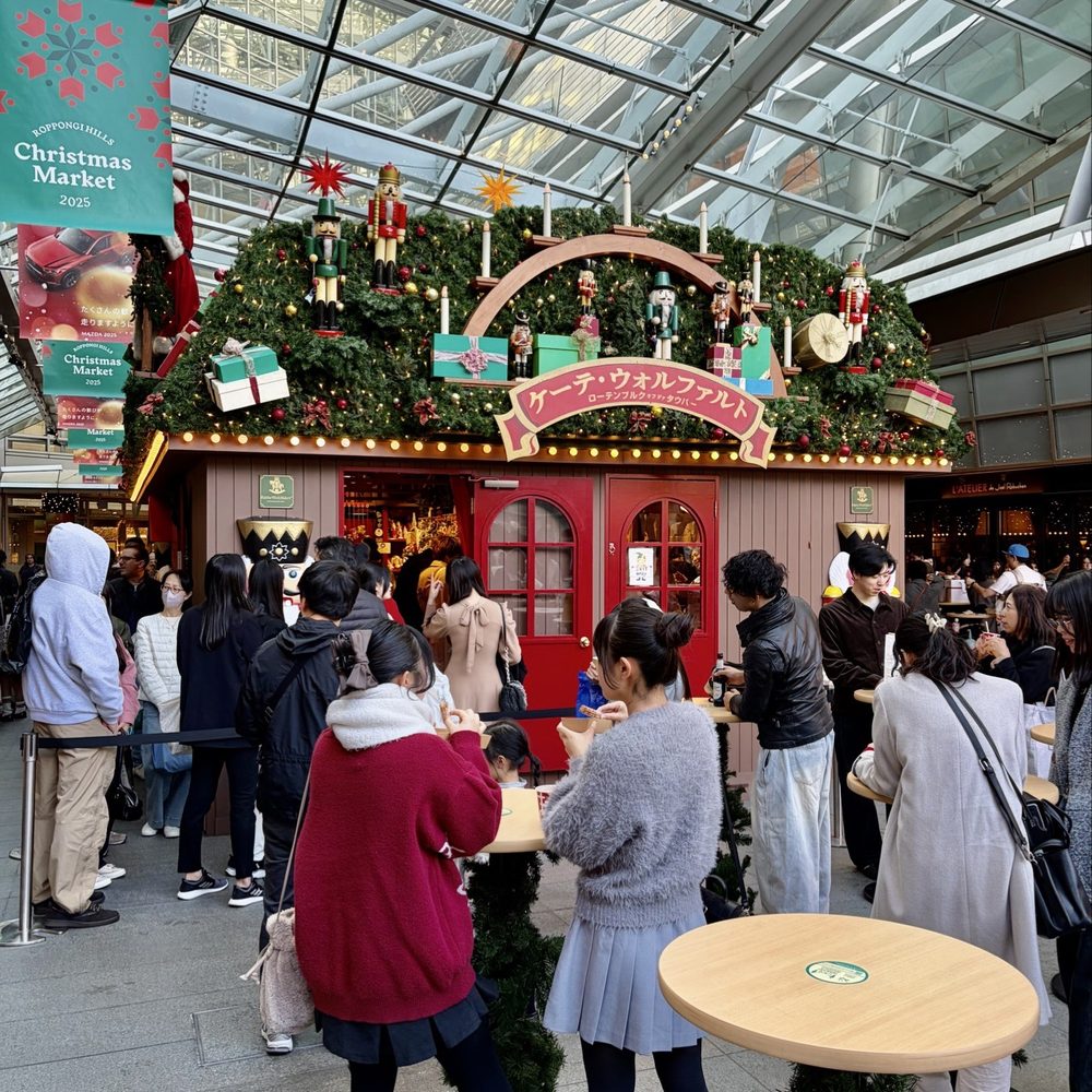 THE BEST 10 Flowers & Gifts near AKIHABARA STATION, CHIYODA, 東京