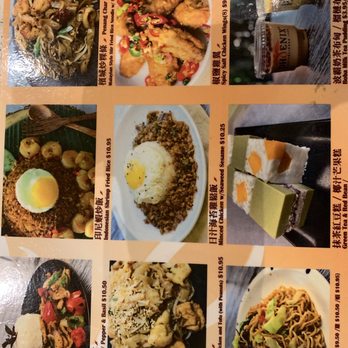 Phoenix Food Boutique - Chinese Near Me - Arcadia, California
