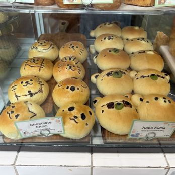 Okayama Kobo Bakery & Cafe - Bakeries Near Me - Anaheim, California Okayama Kobo Bakery & Cafe - Bakeries Near Me - Anaheim, California