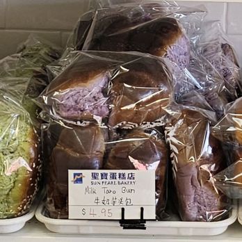 Sun Pearl Bakery - Milk taro buns - Taiwanese Near Me - Orlando, Florida Sun Pearl Bakery - Milk taro buns - Taiwanese Near Me - Orlando, Florida