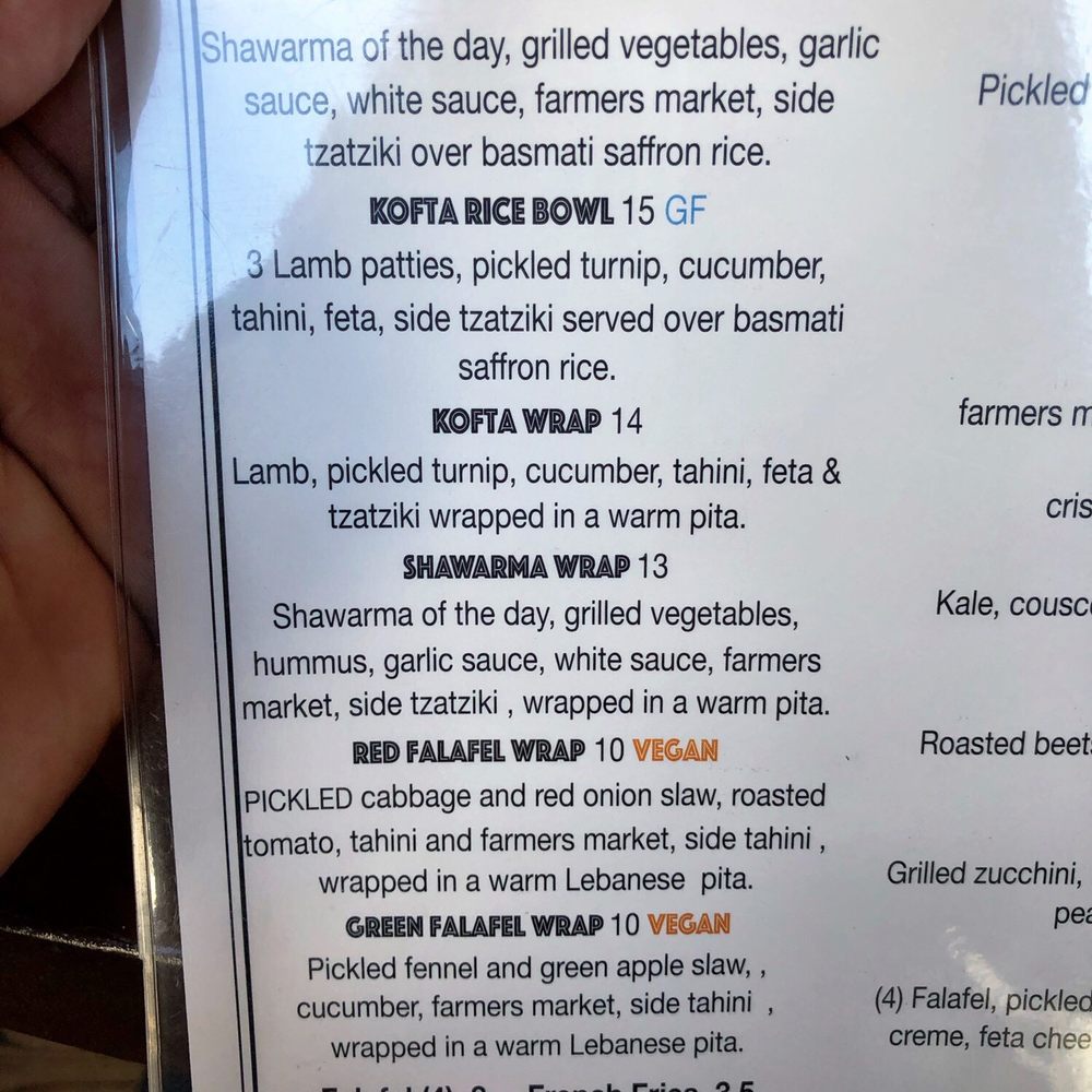 Petra Cafe - Mediterranean Near Me - Santa Barbara, California Petra Cafe - Mediterranean Near Me - Santa Barbara, California