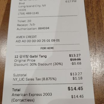 Namudol - Korean Near Me - Queens, New York Namudol - Korean Near Me - Queens, New York