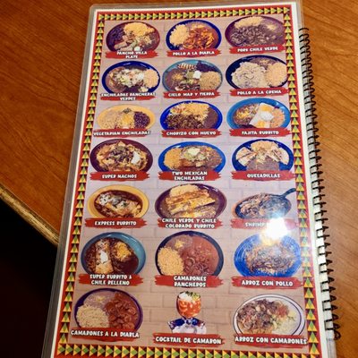 Menu photo 3 Mi Jalisco Ritzville, WA Menu photo 3 Mi Jalisco Ritzville, WA