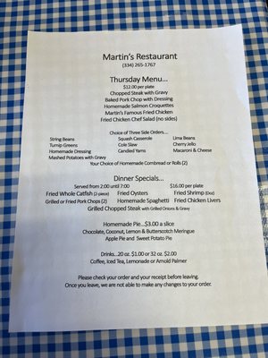 Menu photo 3 Martin's Restaurant Montgomery, AL Menu photo 3 Martin's Restaurant Montgomery, AL