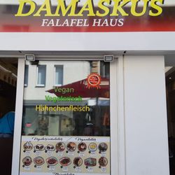 Damascus Falafelhaus - Außenansicht