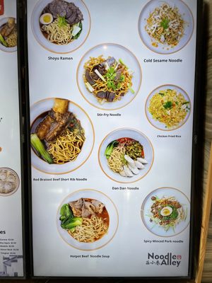 Menu photo 3 Noodle Alley Cedar Park, TX