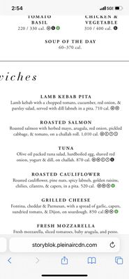 Menu photo 5 Tatte Bakery & Cafe | Rockville Rockville, MD Menu photo 5 Tatte Bakery & Cafe | Rockville Rockville, MD