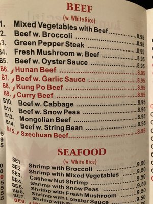 Menu photo 7 China Wok Frisco, TX Menu photo 7 China Wok Frisco, TX