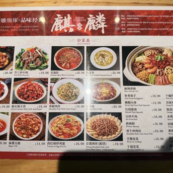 Kirin Noodles House - Menu - Noodles Near Me - Irvine, California