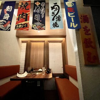 Hiyake Omakase - Seating - Japanese Near Me - New York, New York