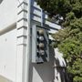 Photo of True Light Electric & Construction