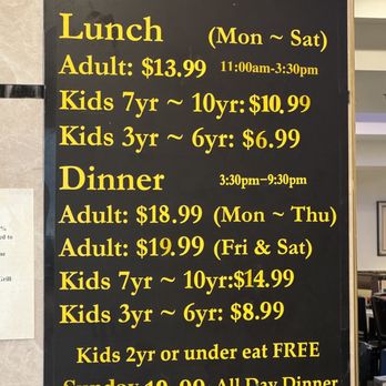 Teppanyaki Grill Supreme Buffet - Menu - Buffets Near Me - Anaheim, California Teppanyaki Grill Supreme Buffet - Menu - Buffets Near Me - Anaheim, California