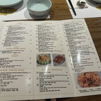 JA Jiaozi - Dim Sum Near Me - Irvine, California