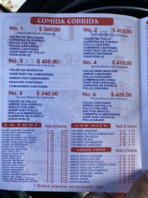 Menu photo 1 Ying Li Restaurante Tijuana, BCN Menu photo 1 Ying Li Restaurante Tijuana, BCN