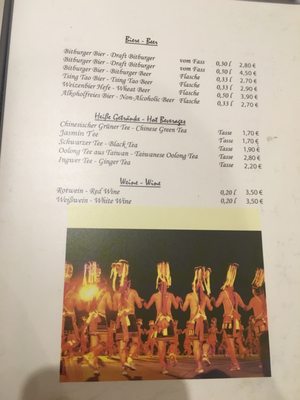 Menu photo 1 Lon Men's Noodle House Berlin, BE Menu photo 1 Lon Men's Noodle House Berlin, BE