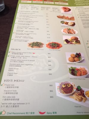 Menu photo 6 Panash Bakery & Cafe Hong Kong, HK Menu photo 6 Panash Bakery & Cafe Hong Kong, HK
