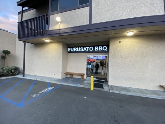 Furusato BBQ by null