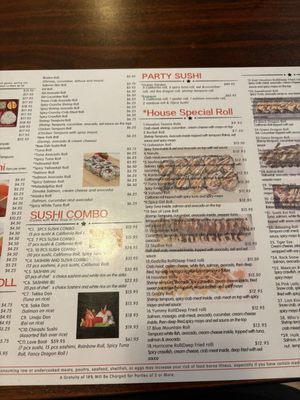 Menu photo 1 Sushi Koi Houston, TX