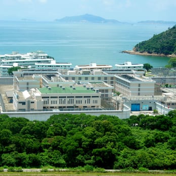 大嶼山 - One of the SIX prisons on Lantau Island! - Hiking Near Me - Hong Kong, HK