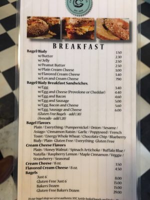 Menu photo 2 Cazenovia Bagel Cazenovia, NY