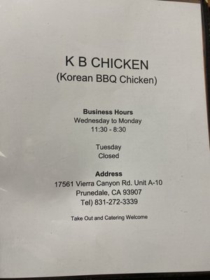 Menu photo 5 KB Chicken Prunedale, CA Menu photo 5 KB Chicken Prunedale, CA