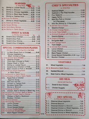 Menu photo 3 Kuai Zi Broken Arrow, OK Menu photo 3 Kuai Zi Broken Arrow, OK