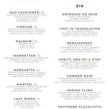 The James Room - Cocktails - Cafes Near Me - Atlanta, Georgia The James Room - Cocktails - Cafes Near Me - Atlanta, Georgia
