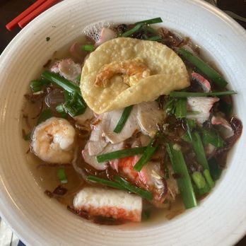 VII Asian Bistro - Glass noodle soup - Chinese Near Me - Oklahoma City, Oklahoma VII Asian Bistro - Glass noodle soup - Chinese Near Me - Oklahoma City, Oklahoma