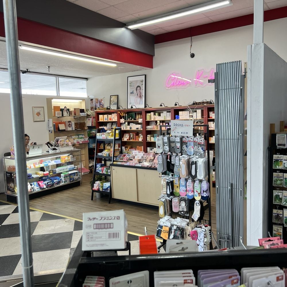 Woo-Sung Mart - Cosmetics - Korean Near Me - Orlando, Florida