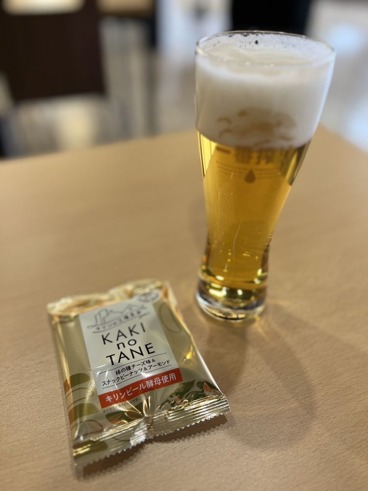 Kirin Brewery Yokohama Factory