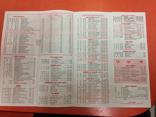 Menu photo 4 Grace Chinese Food II Brooklyn, NY