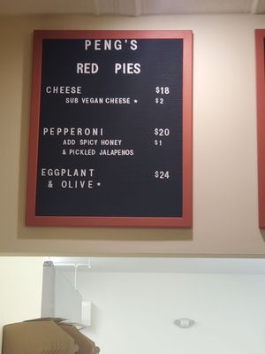 Peng's Pizza Pies by null