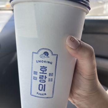 Smoking Tiger Coffee Lab - Iced fireplace latte - Coffee & Tea Near Me - Gardena, California Smoking Tiger Coffee Lab - Iced fireplace latte - Coffee & Tea Near Me - Gardena, California