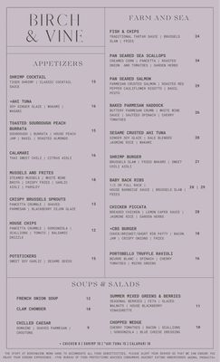 Menu photo 1 Birch & Vine Melvin Village, NH Menu photo 1 Birch & Vine Melvin Village, NH