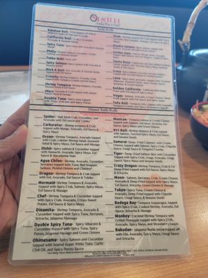 Menu photo 2 Oishii Santa Rosa, CA Menu photo 2 Oishii Santa Rosa, CA