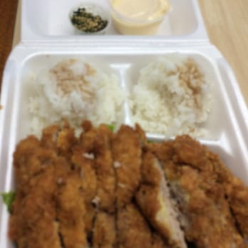 Fresh Catch - Ahi katsu. My favorite - Hawaiian Near Me - Kaneohe, Hawaii