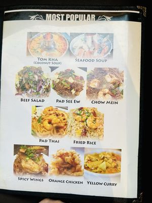 Menu photo 3 Thai Sky Long Beach, CA Menu photo 3 Thai Sky Long Beach, CA