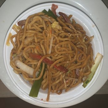 Szechuan House - Pork lo mein. Not much flavor - Chinese Near Me - Hamilton, New Jersey Szechuan House - Pork lo mein. Not much flavor - Chinese Near Me - Hamilton, New Jersey