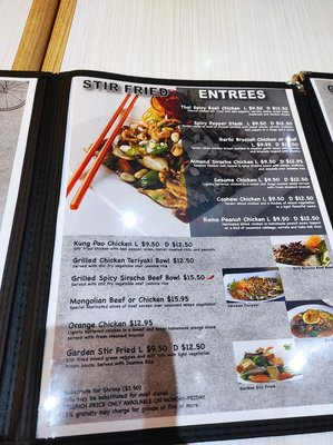 Menu photo 8 Noodle Wave Frisco, TX Menu photo 8 Noodle Wave Frisco, TX