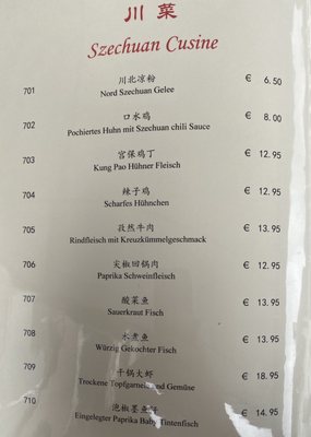 Menu photo 1 Carrie’s Chinese Kitchen Wiesbaden, HE