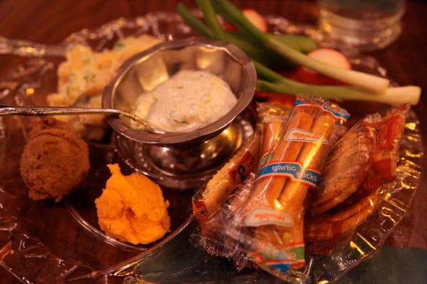 Marty's Place North by null