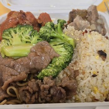 Au's Garden Chinese Restaurant - Dinner mixed plate. Fried rice, beef broccoli, kau yuk, spare ribs and crispy won ton. - Chinese Near Me - Honolulu, Hawaii Au's Garden Chinese Restaurant - Dinner mixed plate. Fried rice, beef broccoli, kau yuk, spare ribs and crispy won ton. - Chinese Near Me - Honolulu, Hawaii