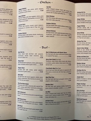 Menu photo 8 Thai Cuisine Menominee, MI Menu photo 8 Thai Cuisine Menominee, MI